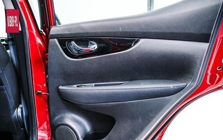 Nissan Qashqai, 2016 год, 1 429 000 рублей, 23 фотография