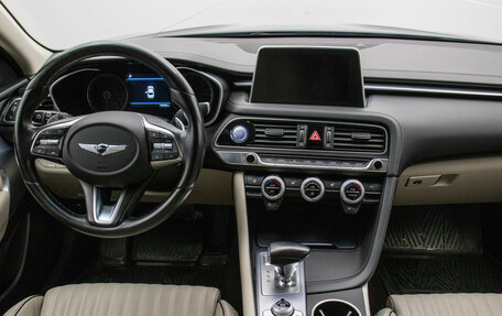 Genesis G70 I, 2020 год, 2 390 000 рублей, 14 фотография