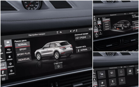 Porsche Cayenne III, 2020 год, 6 299 000 рублей, 23 фотография