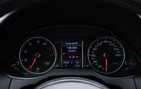 Audi Q5, 2014 год, 2 070 000 рублей, 13 фотография