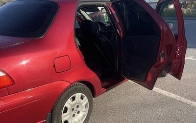 Fiat Albea I рестайлинг, 2008 год, 220 000 рублей, 1 фотография