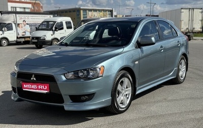 Mitsubishi Lancer IX, 2008 год, 1 300 000 рублей, 1 фотография
