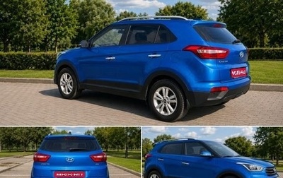 Hyundai Creta I рестайлинг, 2018 год, 1 650 000 рублей, 1 фотография