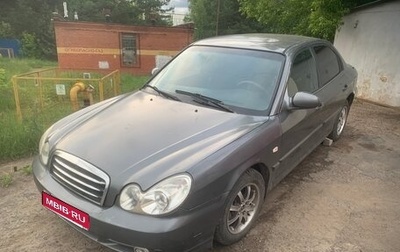 Hyundai Sonata IV рестайлинг, 2005 год, 245 000 рублей, 1 фотография