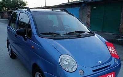 Daewoo Matiz I, 2008 год, 315 000 рублей, 1 фотография