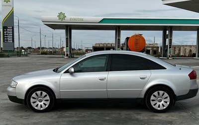 Audi A6, 2000 год, 650 000 рублей, 1 фотография