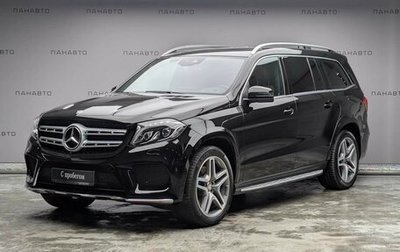 Mercedes-Benz GLS, 2016 год, 5 155 000 рублей, 1 фотография