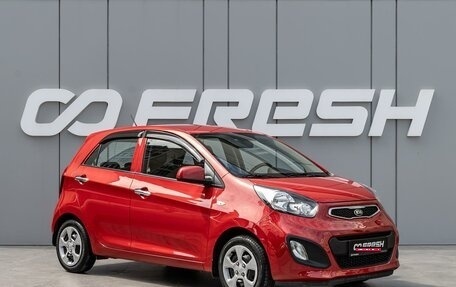 KIA Picanto II, 2014 год, 1 139 000 рублей, 1 фотография
