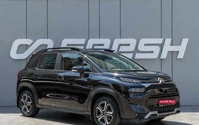 Citroen C3 Aircross, 2021 год, 1 415 000 рублей, 1 фотография
