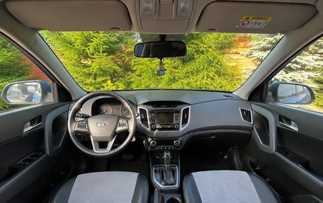 Hyundai Creta I рестайлинг, 2018 год, 1 650 000 рублей, 2 фотография