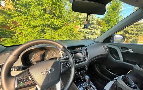 Hyundai Creta I рестайлинг, 2018 год, 1 650 000 рублей, 3 фотография