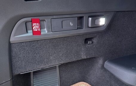 Skoda Kodiaq I, 2019 год, 3 600 000 рублей, 19 фотография