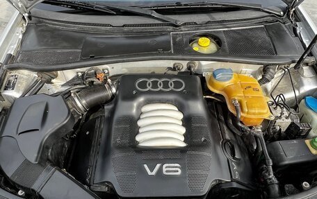 Audi A6, 2000 год, 650 000 рублей, 20 фотография