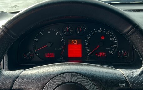 Audi A6, 2000 год, 650 000 рублей, 24 фотография