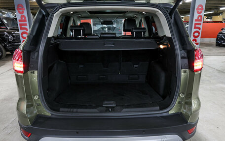 Ford Kuga III, 2014 год, 1 197 000 рублей, 11 фотография