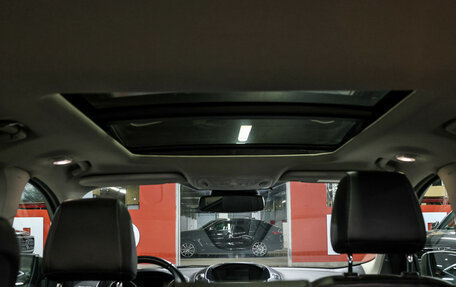 Ford Kuga III, 2014 год, 1 197 000 рублей, 28 фотография