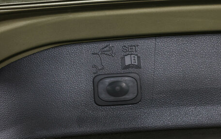 Ford Kuga III, 2014 год, 1 197 000 рублей, 27 фотография