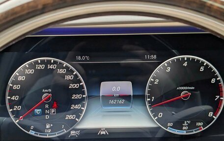 Mercedes-Benz Maybach S-Класс, 2019 год, 5 000 000 рублей, 25 фотография