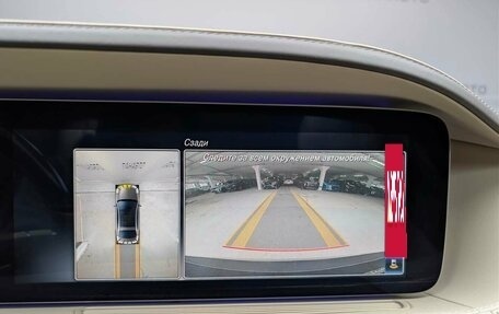 Mercedes-Benz Maybach S-Класс, 2019 год, 5 000 000 рублей, 24 фотография