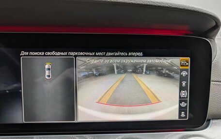 Mercedes-Benz CLS, 2019 год, 4 995 000 рублей, 13 фотография
