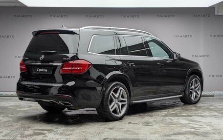 Mercedes-Benz GLS, 2016 год, 5 155 000 рублей, 5 фотография