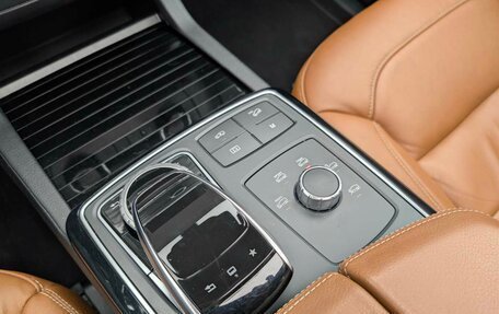 Mercedes-Benz GLS, 2016 год, 5 155 000 рублей, 18 фотография