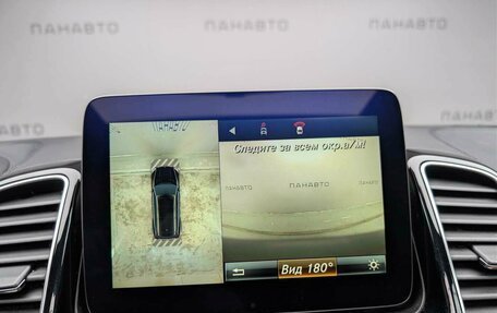Mercedes-Benz GLS, 2016 год, 5 155 000 рублей, 16 фотография