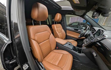 Mercedes-Benz GLS, 2016 год, 5 155 000 рублей, 15 фотография