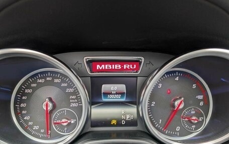Mercedes-Benz GLS, 2016 год, 5 155 000 рублей, 17 фотография