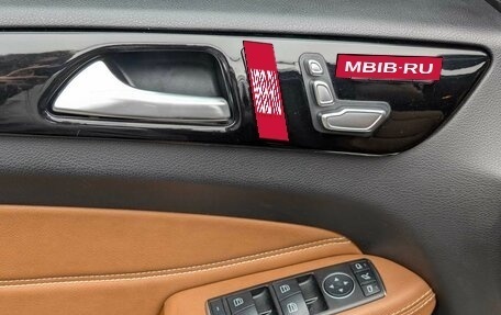 Mercedes-Benz GLS, 2016 год, 5 155 000 рублей, 9 фотография