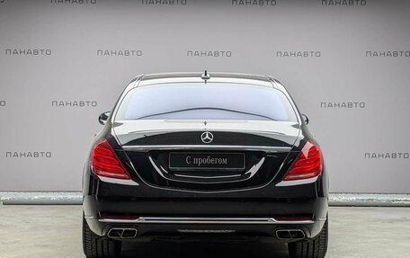 Mercedes-Benz Maybach S-Класс, 2015 год, 3 655 000 рублей, 6 фотография
