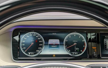 Mercedes-Benz Maybach S-Класс, 2015 год, 3 655 000 рублей, 19 фотография