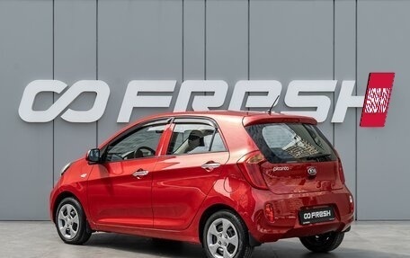 KIA Picanto II, 2014 год, 1 139 000 рублей, 2 фотография