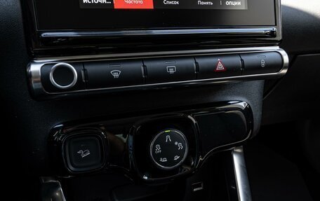 Citroen C3 Aircross, 2021 год, 1 415 000 рублей, 13 фотография