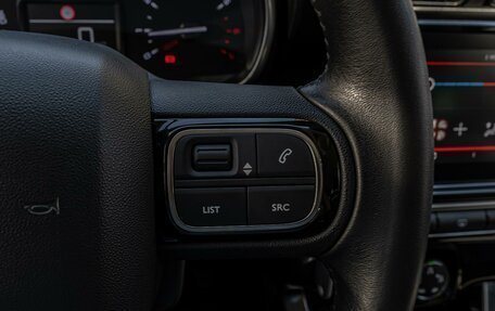Citroen C3 Aircross, 2021 год, 1 415 000 рублей, 19 фотография