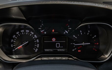 Citroen C3 Aircross, 2021 год, 1 415 000 рублей, 16 фотография