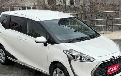 Toyota Sienta II, 2019 год, 1 520 000 рублей, 1 фотография