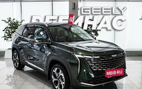 Geely Atlas, 2025 год, 3 970 990 рублей, 9 фотография