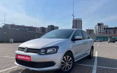 Volkswagen Polo VI (EU Market), 2012 год, 799 000 рублей, 1 фотография