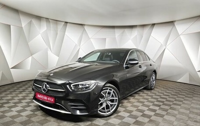 Mercedes-Benz E-Класс, 2021 год, 4 291 000 рублей, 1 фотография