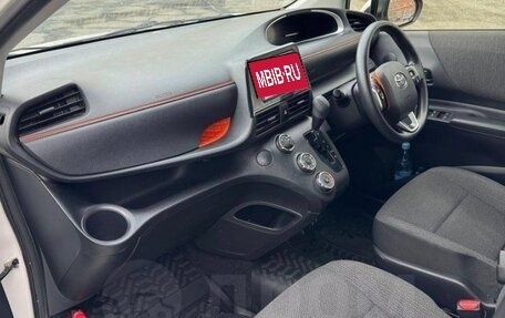 Toyota Sienta II, 2019 год, 1 520 000 рублей, 12 фотография