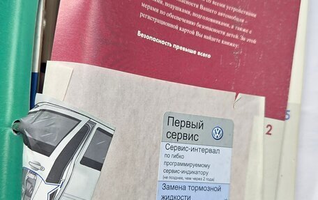 Volkswagen Passat B6, 2007 год, 695 000 рублей, 17 фотография