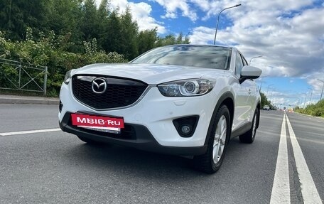 Mazda CX-5 II, 2013 год, 1 400 000 рублей, 2 фотография