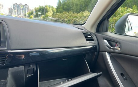 Mazda CX-5 II, 2013 год, 1 400 000 рублей, 18 фотография