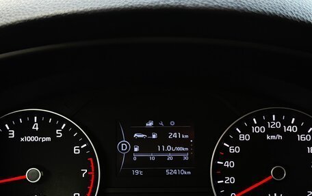 KIA Sportage IV рестайлинг, 2018 год, 2 550 000 рублей, 14 фотография
