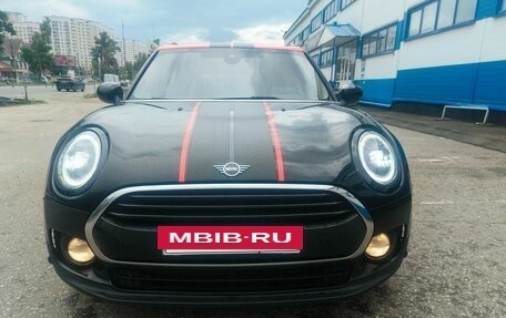MINI Clubman, 2019 год, 2 450 000 рублей, 11 фотография