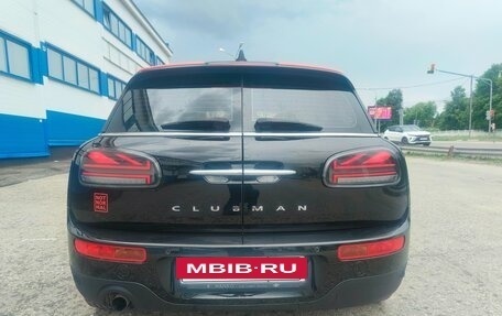 MINI Clubman, 2019 год, 2 450 000 рублей, 9 фотография