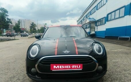MINI Clubman, 2019 год, 2 450 000 рублей, 3 фотография