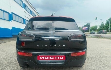 MINI Clubman, 2019 год, 2 450 000 рублей, 6 фотография
