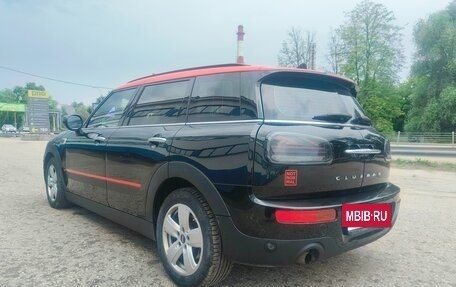MINI Clubman, 2019 год, 2 450 000 рублей, 5 фотография
